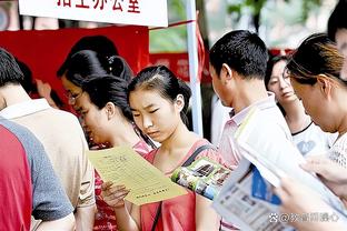 贾勒特-阿伦今日正负值至少+42 队史莫兹戈夫后首人